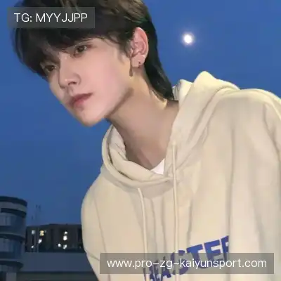 贾杨椒